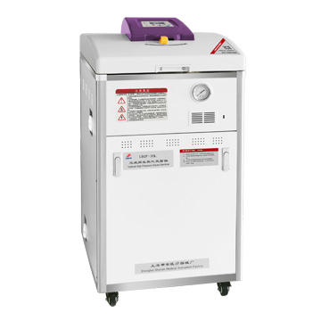 乐鱼（中国）立式高压蒸汽灭菌器LDZF-50KBY-I