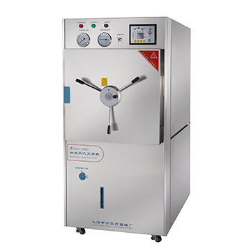 乐鱼（中国）卧式蒸汽灭菌器WDZX-200KC